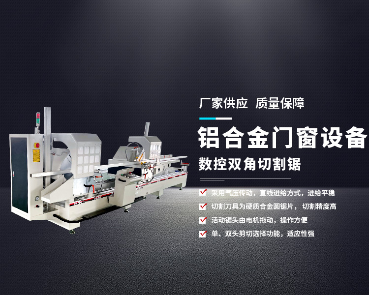 滾壓復合機的另類工作方式?